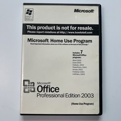 Microsoft Office Professional Edition 2003 – Home Use Program – with Product Key