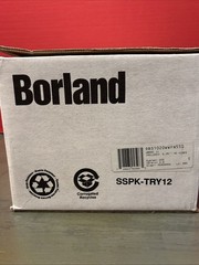 Borland ® dBase IV Version 2.0 Database – 1993 DOS For IBM PCs –